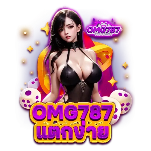 omg787 BY omg787