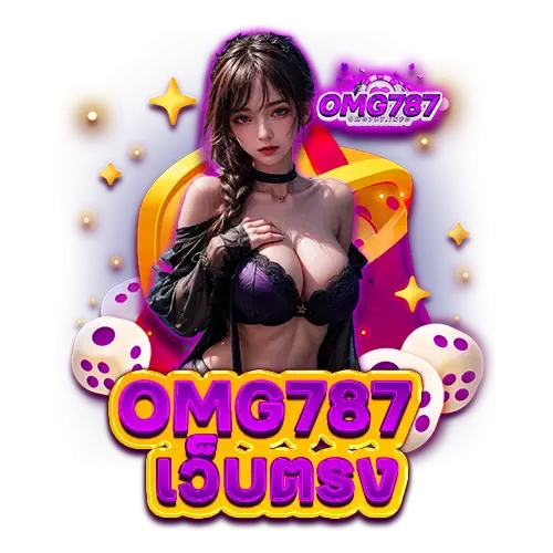 omg787 BY omg787