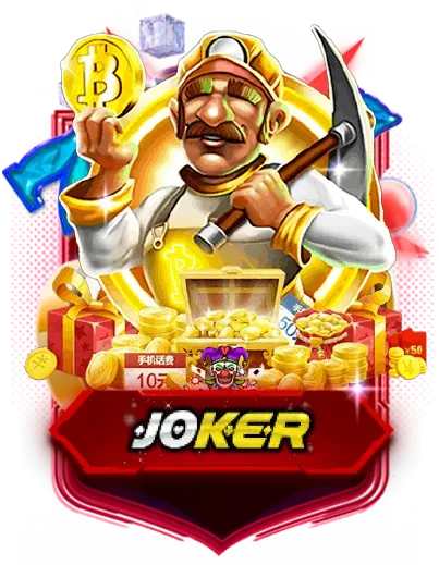 JOKER SLOT BY สล็อต รับ วอ ล เลท